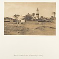 Mosquée d'El-Arif et Tombeau de Mourad-Bey, à Souhadj, Maxime Du Camp  French, Salted paper print from paper negative