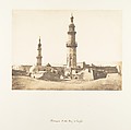 Mosquée d'Ali-Bey, à Girgeh, Maxime Du Camp  French, Salted paper print from paper negative