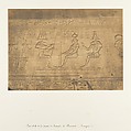 Bas-reliefs de la façade du Temple de Dendérah (Tentyris), Maxime Du Camp  French, Salted paper print from paper negative