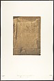 Siège du colosse monolithe d'Aménophis III, à Thèbes (Détails des sculptures), Maxime Du Camp  French, Salted paper print from paper negative
