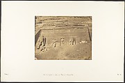 Vue de la façade du Spéos de Phré, à Abousembil, Maxime Du Camp  French, Salted paper print from paper negative