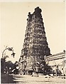 The Western Gopuram, Linnaeus Tripe  British, Albumen silver print from waxed paper negative