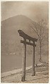 [Torii Gate at Lakeside], Adolf de Meyer  American, born France, Gelatin silver print