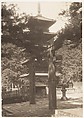 [Ueno Tōshō-gū Shrine, Tokyo, Japan], Adolf de Meyer  American, born France, Gelatin silver print