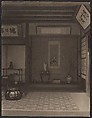 [Domestic Interior, Japan], Adolf de Meyer  American, born France, Gelatin silver print