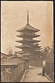 [Hokanji Temple (Yasaka Pagoda), Kyoto, Japan], Adolf de Meyer  American, born France, Gelatin silver print