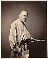 Samurai, Yokohama, Felice Beato  British, born Italy, Albumen silver print from glass negative