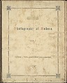 Photographic Views in Madura, Part I, Linnaeus Tripe (British, Devonport (Plymouth Dock) 1822–1902 Devonport), Albumen silver prints from paper negatives