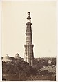 [The Qutub Minar, Delhi], Unknown, Albumen silver print