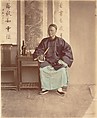 [Seated Chinese Woman with Fan], Raimund von Stillfried  Austrian, Albumen silver print from glass negative with applied color
