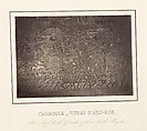 Bas-relief de la Grande Galerie de la Pagode, Emile Gsell French, Albumen silver prints from glass negatives
