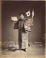 Newsman, Suzuki Shin'ichi  Japanese, Albumen silver print from glass negative with applied color
