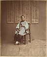 Fille de Shanghai, Raimund von Stillfried  Austrian, Albumen silver print from glass negative with applied color