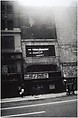 The Times Square Gym/Exterior, John Goodman American, Gelatin silver print