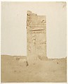 Ruine sulla terza terazza, Persepolis, Luigi Pesce Italian, Salted paper print from paper negative