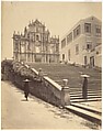 St. Pauls Cathedral, Macao, John Thomson British, Scottish, Albumen silver print from glass negative
