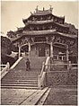 Temple, Amoy, John Thomson British, Scottish, Albumen silver print from glass negative
