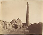 [Minaret of the Chief Mosque at Damghan, 1026–1029], Possibly by Luigi Pesce (Italian, 1818–1891), Albumen silver print