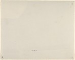 (18) [Inscription, Old Persian in Cuneiform], Luigi Pesce (Italian, 1818–1891), Albumen silver print