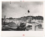 Suwa, Nagano, Daidō Moriyama  Japanese, Gelatin silver print