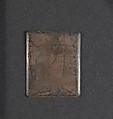 [Self-Portrait with Artist's Brother], John Adams Whipple (American, Cambridge, Massachusetts 1822–1891 Grafton, Massachusetts), Daguerreotype