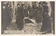 At the Prepared Grave, Aleksey Ivanovich Saveliev  Russian, Gelatin silver print