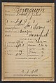 Bourguoin. Hubert, Jules. 51 ans, né le 17/8/42 à Jelles (Seine & Marne). Maçon. Anarchiste. 2/7/94., Alphonse Bertillon (French, 1853–1914), Albumen silver print from glass negative
