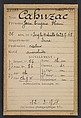 Cabuzac. Jean. 25 ans, né le 23/7/68 à Ivry la Bataille (Eure). Ciseleur. Anarchiste. 12/3/94., Alphonse Bertillon (French, 1853–1914), Albumen silver print from glass negative