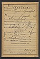Dauriac. Henri, Georges. 36 ans, né à Memphis (USA). Agent d'affaires. Extortion de fonds. 22/12/94., Alphonse Bertillon (French, 1853–1914), Albumen silver print from glass negative