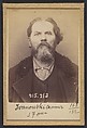 Iv(w)anowski. Casimir. 57 ans, né à Chalon-sur-Saône (Saône & Loire). Mécanicien. Anarchiste. 6/3/94., Alphonse Bertillon (French, 1853–1914), Albumen silver print from glass negative