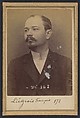 Liégeois (ou Liegois), François. 30 ans, né à Vilette (Meurthe & Moselle). Cordonnier. Anarchiste. 26/3/94., Alphonse Bertillon (French, 1853–1914), Albumen silver print from glass negative