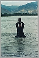 Stamping the Water (Performance in the Lhasa River, Tibet, 1996), Song Dong (Chinese, born Beijing, 1966), Chromogenic prints
