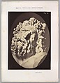 Figure 70: Head of the Laocoön of Rome, Guillaume-Benjamin-Amand Duchenne de Boulogne  French, Albumen silver print from glass negative
