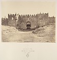 Jérusalem. Porte de Damas ou des colonnes (Bab-el-Ahmoud), Louis de Clercq French, Albumen silver print from paper negative