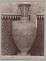 [Moorish Vase, Granada], Señan y Gonzalez  Spanish, Albumen silver print from glass negative