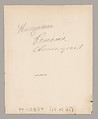 [Hungarian Immigrants, Ellis Island, New York], Augustus Frederick Sherman (American, Lynn, Pennsylvania 1865–1925 New York), Gelatin silver print