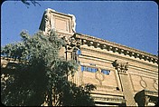 [56 Architectural Studies, Including Views of the San Francisco Palace of Fine Arts, Ann Merts House, and Hale House, Springs, New York], Walker Evans (American, St. Louis, Missouri 1903–1975 New Haven, Connecticut), Color film transparency