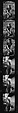 [171 Portraits of Penelope Andrews, Portraits of Walker Evans, Landscapes, and Architectural Views in Florida], Walker Evans (American, St. Louis, Missouri 1903–1975 New Haven, Connecticut), Film negative