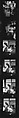 [72 Portraits of the Jessup Children, Christmas 1957], Walker Evans (American, St. Louis, Missouri 1903–1975 New Haven, Connecticut), Film negative