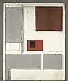 [Architectural Interior], Walker Evans  American, Tempera on panel