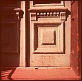 [41 Details of Signs and Buildings for Architectural Forum Article "Color Accidents"], Walker Evans (American, St. Louis, Missouri 1903–1975 New Haven, Connecticut), Color film transparency