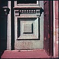 [41 Details of Signs and Buildings for Architectural Forum Article "Color Accidents"], Walker Evans (American, St. Louis, Missouri 1903–1975 New Haven, Connecticut), Color film transparency