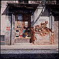 [147 Architectural Details and Streets Scenes, Puerto Rico], Walker Evans (American, St. Louis, Missouri 1903–1975 New Haven, Connecticut), Color film transparency