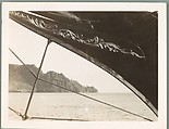 [88 Snapshots of South Seas Trip: Cressida Details, Portraits, Landscapes], Walker Evans (American, St. Louis, Missouri 1903–1975 New Haven, Connecticut), Gelatin silver print