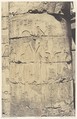 Karnak (Thèbes), Palais - Salle Hypostyle - Colonnade Centrale - Décoration d'un Fut, Félix Teynard French, Salted paper print from paper negative