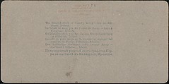 [Group of 107 Stereograph Views of Animals], Keystone View Company, Albumen silver prints