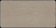 [Group of 107 Stereograph Views of Animals], Keystone View Company, Albumen silver prints