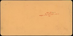 [Group of 5 Stereograph Views of Westminster Abbey, London, England], European and American Views, Albumen silver prints