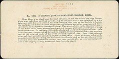 [Group of 21 Stereograph Views of China], Kilburn Brothers (American, active ca. 1865–1890), Albumen silver prints