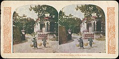 [Group of 21 Stereograph Views of China], Kilburn Brothers (American, active ca. 1865–1890), Albumen silver prints